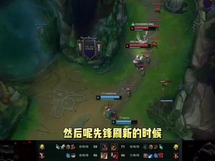 一个继续留