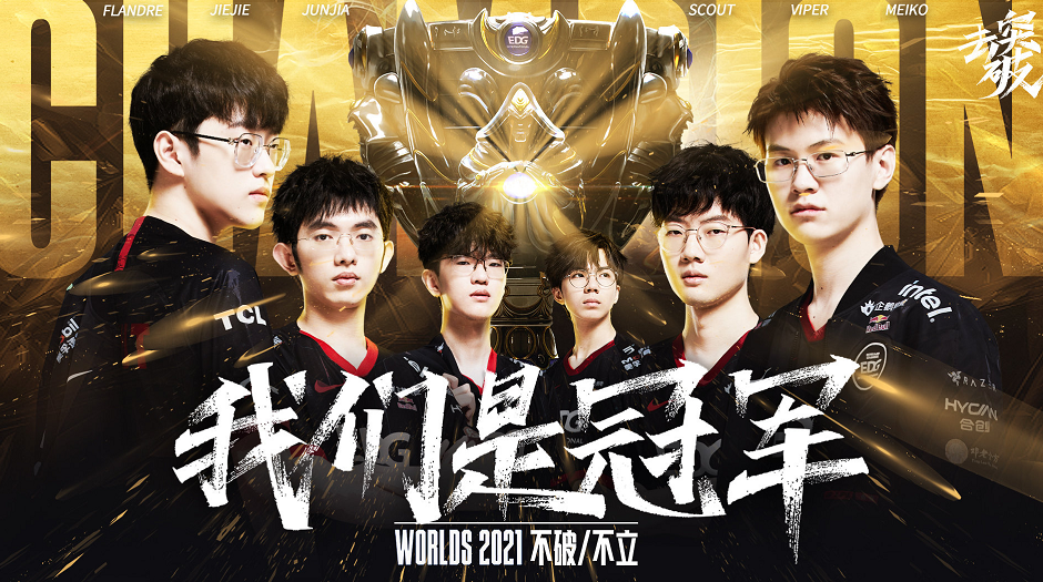 佳的无奈和 佳的无奈和