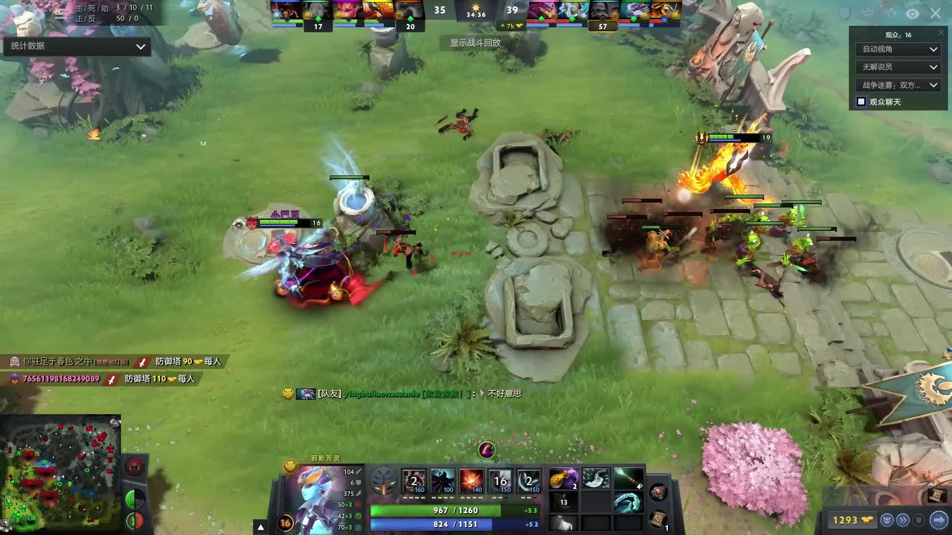 的热情和朴 的热情和朴