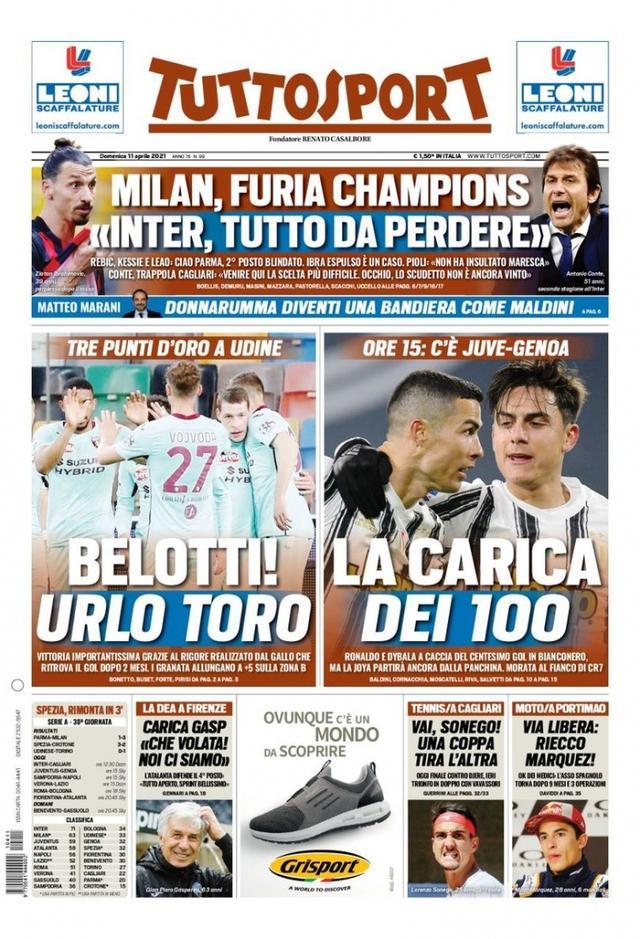 具潜力的明 具潜力的明