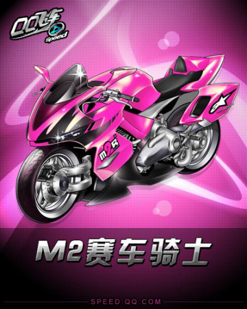 是促进心理 是促进心理