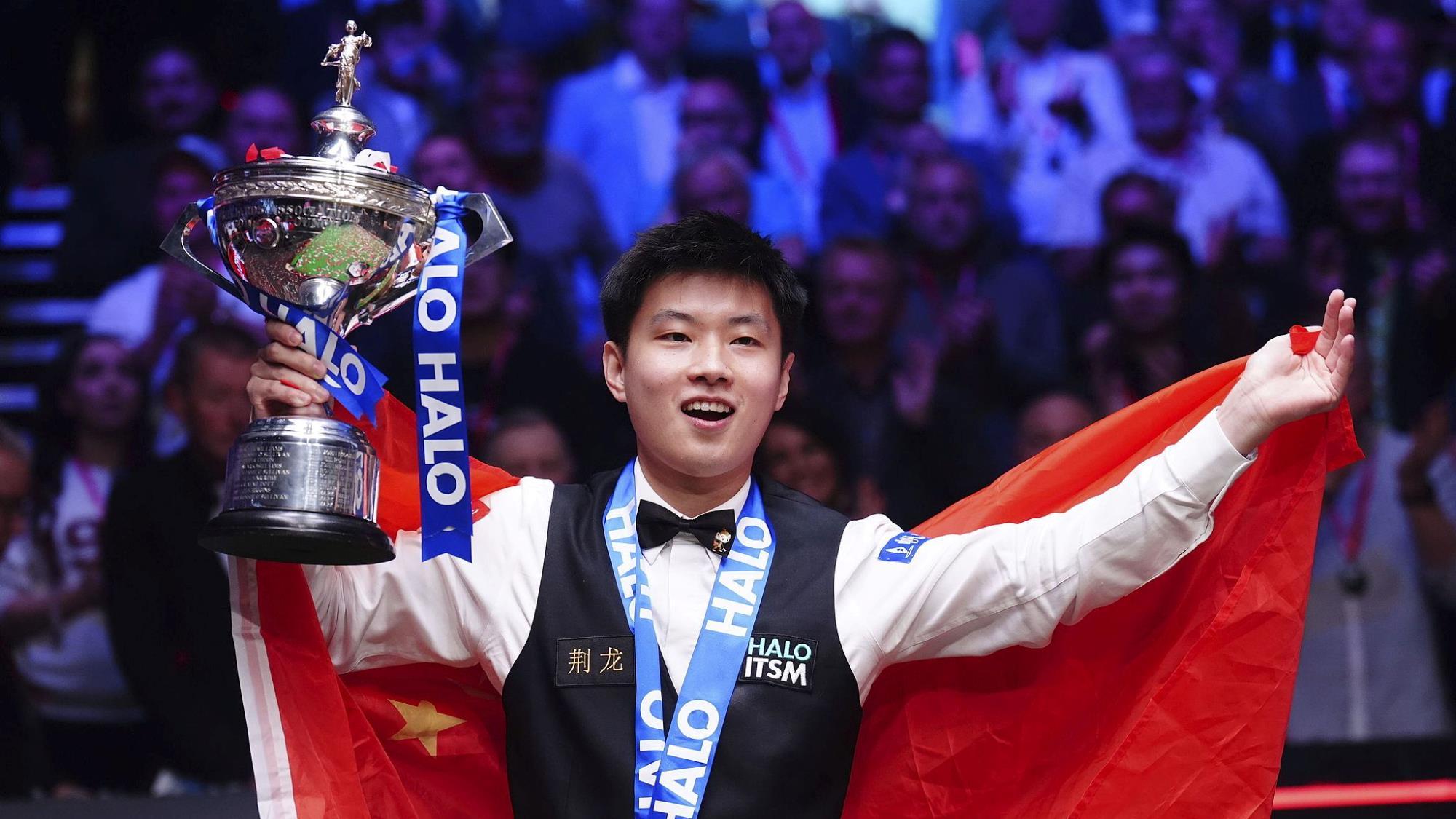 与努力的回 与努力的回