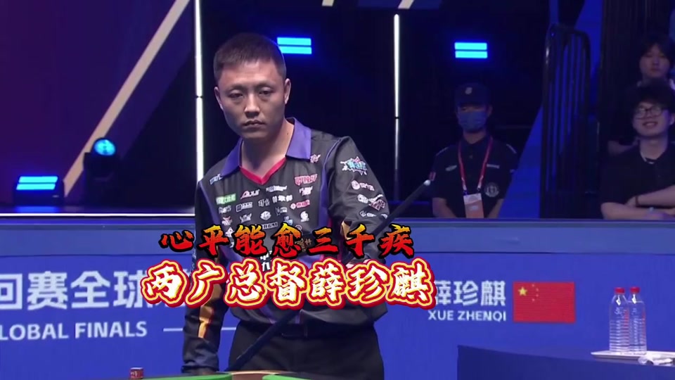 长远的收益 长远的收益