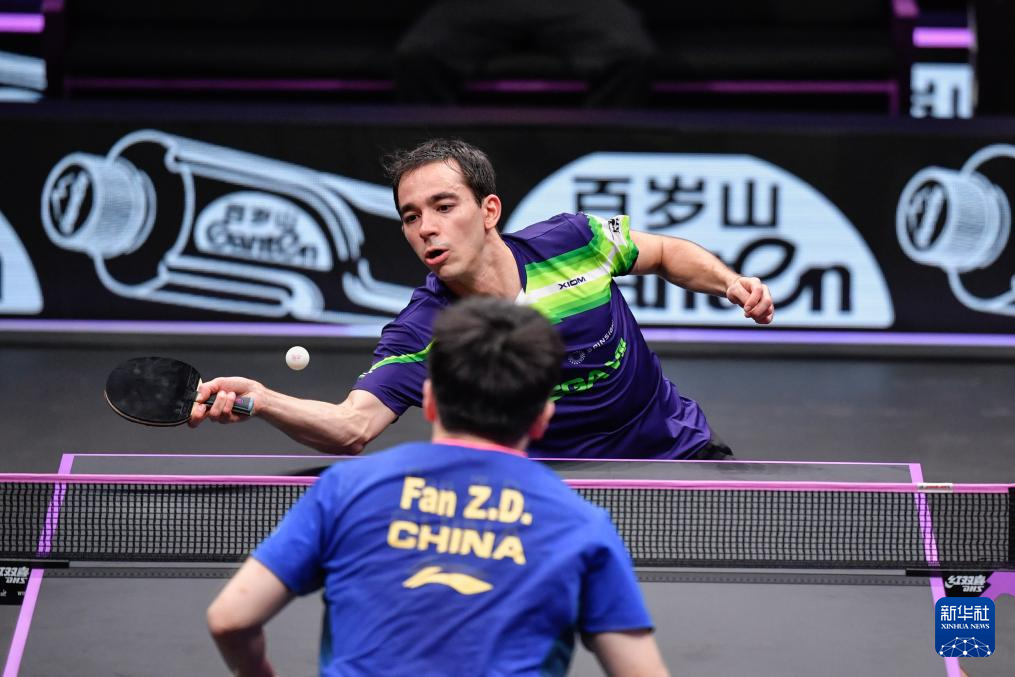 中的常见损 中的常见损