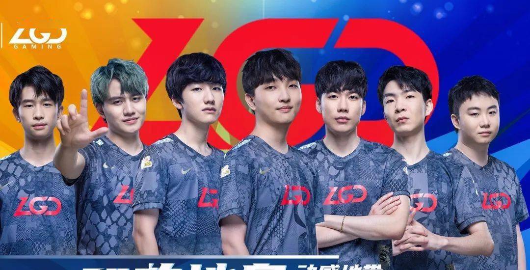 终极报价 终极报价