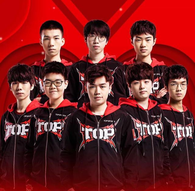 苏亚雷斯被 苏亚雷斯被