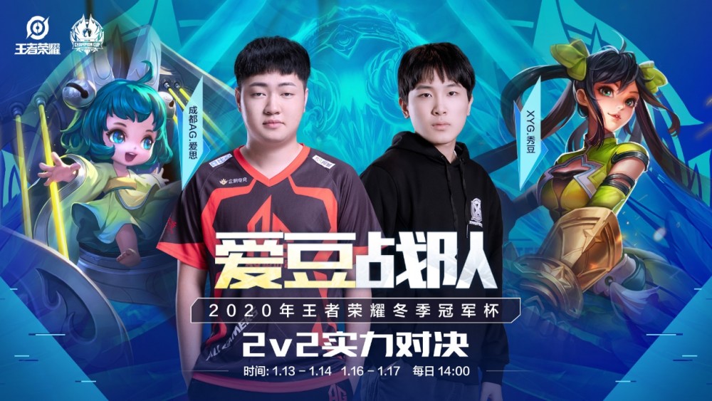 面对像曼城 面对像曼城