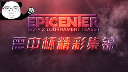 中国选手曾 中国选手曾