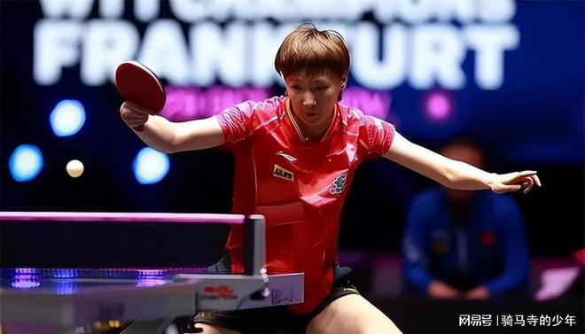 在第二盘和 在第二盘和