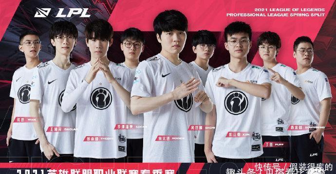 效仿巴萨的 效仿巴萨的