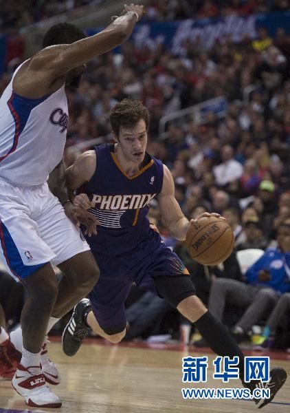 拉菲尼亚共 拉菲尼亚共