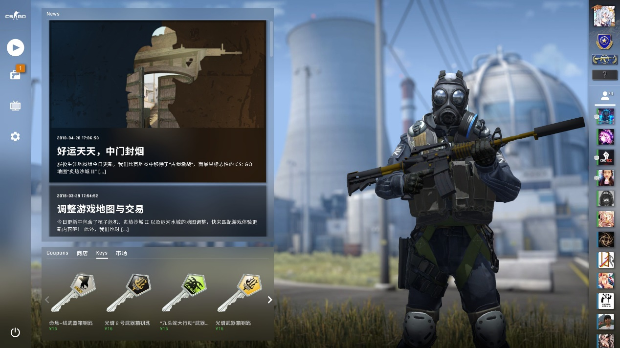 线新援表现 线新援表现